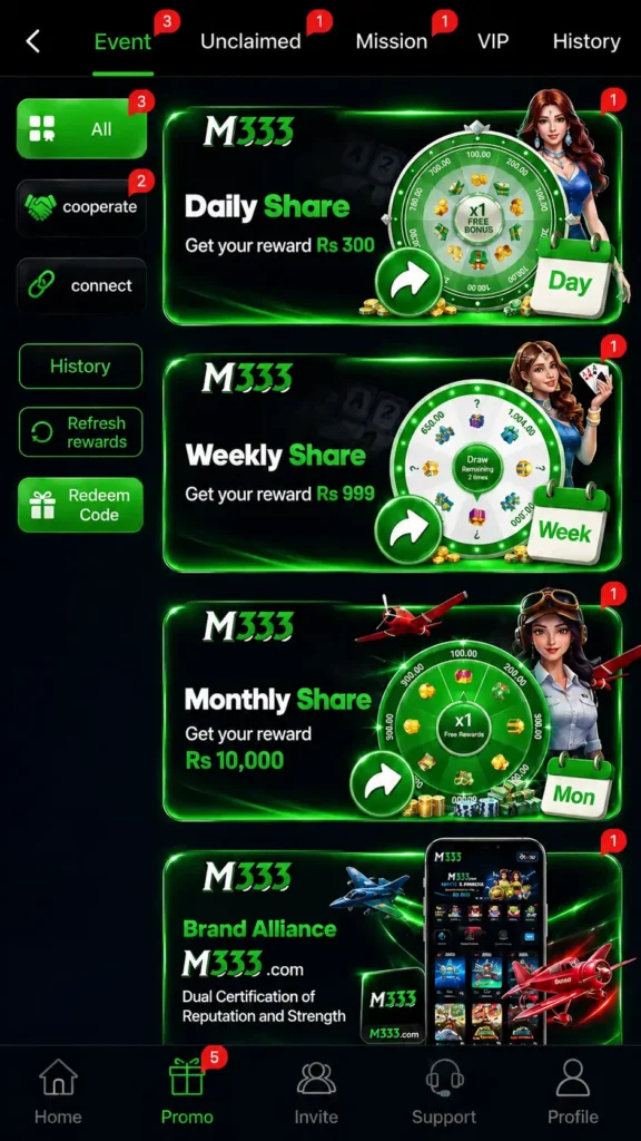 M333 App